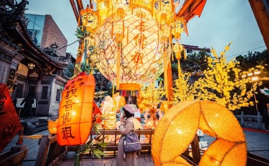 Kinezi dočekali godinu zeca