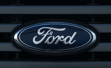 Masovni otkazi u Fordu