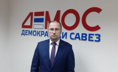 Boran Bosančić novi predsjednik Gradskog odbora DEMOS-a u Banjaluci