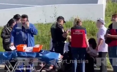 U tržnom centru u Moskvi pukla cijev sa vrelom vodom, najmanje četvoro mrtvih