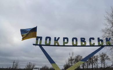 Rusi ušli u Pokrovsk (FOTO, VIDEO)