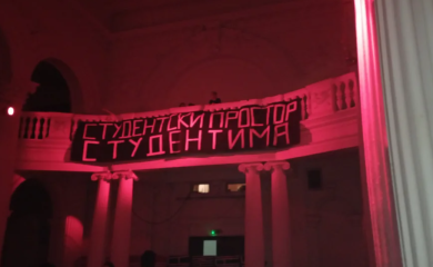 Policija upala u SKC i izbacila studente