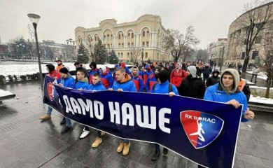 Protest u Banjaluci: RK Borac traži svoje poslovne prostore