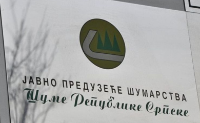 Ne štede na vozilima: “Šume Srpske” kupuju automobil od 65.000 KM