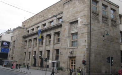 Pare do daljnjeg “pod ključem”: Centralna banka ne da novac za “Viadukt”