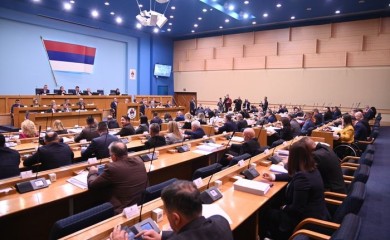NSRS usvojila zakon o zabrani pušenja!