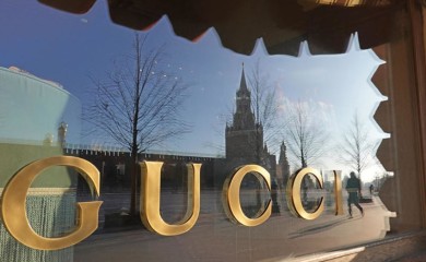 Provjeravaju se prostorije: Guči pod istragom italijanske policije