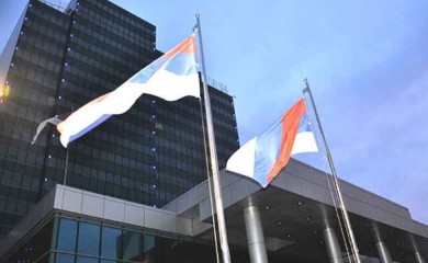 Izvještaj Vlade Srpske objavljen kao zvanični dokument UN