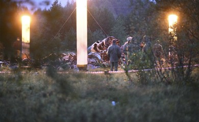 U toku DNK vještačenje i indentifikacija žrtava u padu aviona u Tverskoj oblasti