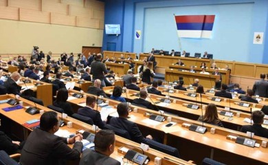 Posebna sjednica o zaštiti prava i imovine Srpske
