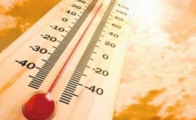 Gori narandžasti meteoalarm za BiH