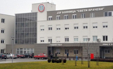 Zabranjen rad za dva ljekara: Formiran predmet zbog smrti dječaka (10) u bijeljinskoj bolnici