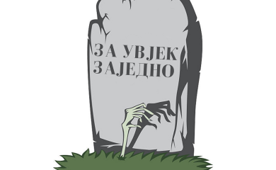 Mermerni kompleksi i kompleksi