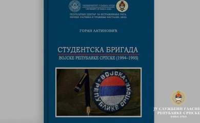 Studentska brigada jedna od najčasnijih epizoda istorije