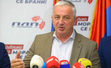 PDP uputio upozorenje srpskim ministrima pred sjednicu Savjeta ministara