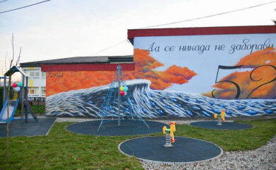 Mališani u Šargovcu dobili novo dječje igralište