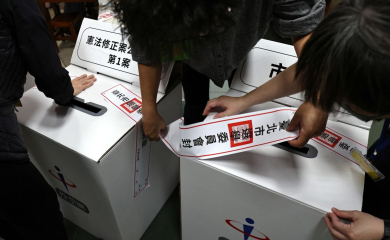 Narod na Tajvanu za stabilnost i mir