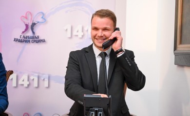 Stanivuković na donatorskoj večeri „S ljubavlju hrabrim srcima“