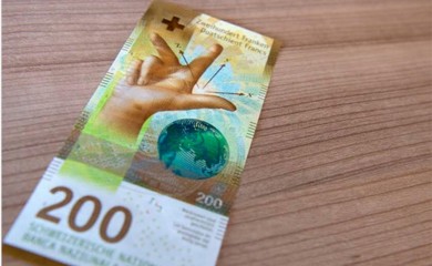 Federacija BiH podnijela tužbu protiv Švajcarske