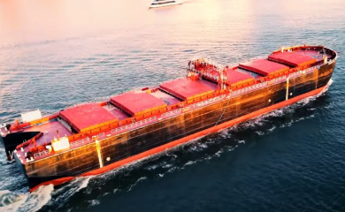 Iran zaplijenio naftni tanker u Omanskom zalivu