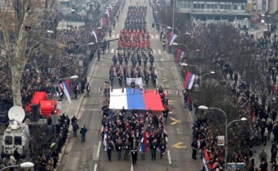Kako će se proslaviti Dan Republike Srpske