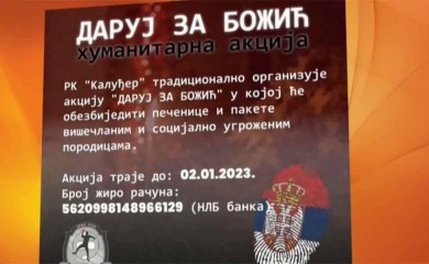 "Daruj za Božić" - Akcija banjalučkog "Kaluđera" za kupovinu pečenice ugroženim porodicama