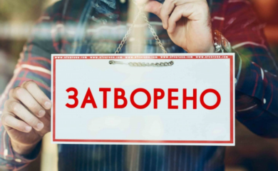 Ovo su neradni dani u januaru