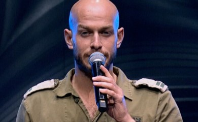 Poginuo izraelski kandidat za pjesmu Evrovizije (foto, video)