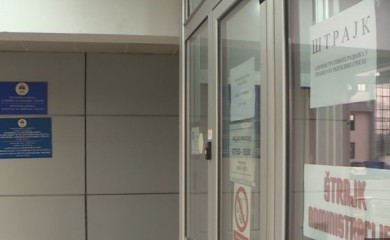 Štrajk na snazi do još jednog sastanka: Bukejlović razgovarao sa sindikalcima pravosuđa