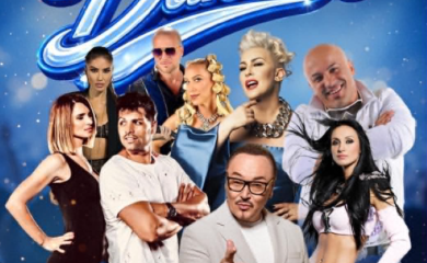 Mega dance spektakl devedesetih stiže u Banjaluku – noć nostalgije, hitova i vrhunske atmosfere u Areni Centar