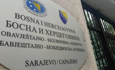 “OBA pod kontrolom Bošnjaka, prijetnje dolaze od vehabijskog pokreta”