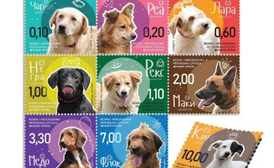 Ljubimci iz banjalučkog azila od danas na poštanskoj markici