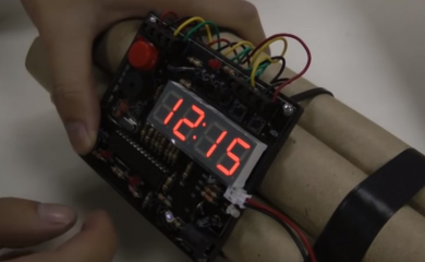 Lažna dojava o postavljenoj bombi u zgradi suda