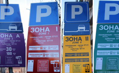 U Beogradu rekord – parking mjesto dostiglo cijenu od koje se vrti u glavi