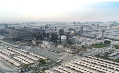 IRGC: Napadnute fabrike aluminijuma u UAE i Bahreinu