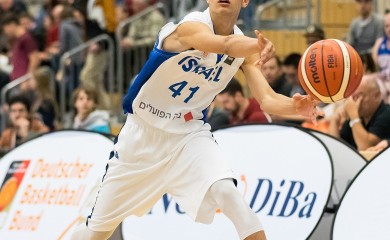 Jam Madar prijetnja za Srbiju?