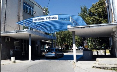 Inspekcija u bolnici zbog smrti mladića