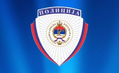 MUP Srpske: IDDEEA nastavlja obmanu – zakoni im ne dozvoljavaju obradu ličnih podataka građana