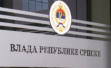 Raspisana četiri konkursa za dodjelu 1.065 stipendija studentima