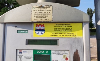 U centru Banjaluke plaćanje parkinga samo SMS-om