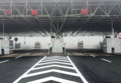 VANREDNA SJEDNICA Upravni odbor UIO ponovo odlučuje o prelazu u Gradišci