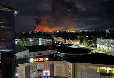 Ukrajina napala Rusiju kao nikad prije, lansirane stotine dronova, gori oko Moskve