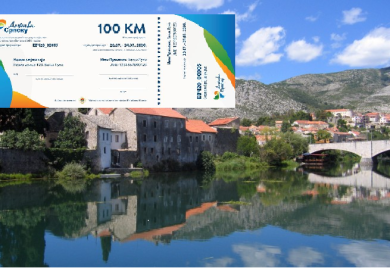 Građani Srpske iskoristili 19.000 vaučera