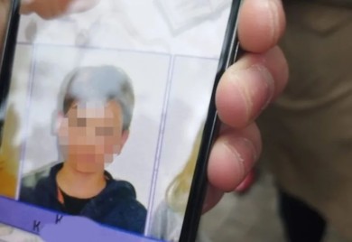 Ovo je osumnjičeni za masakr u beogradskoj školi
