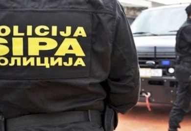 Pretresi na 17 lokacija! SIPA zbog šverca duvana za nargile uhapsila 12 osoba