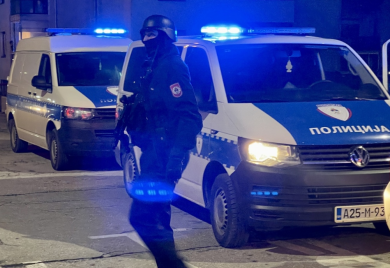 Policija traga za Gilmarom, osumnjičenim zbog pokušaja ubistva