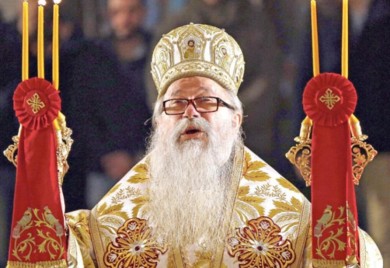 Božićna poslanica mitropolita Hrizostoma: Da svijetom vlada ljubav, dobra volja i mir