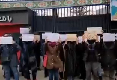 U Iranu izbili protesti zbog navodnog trovanja djevojčica (VIDEO)