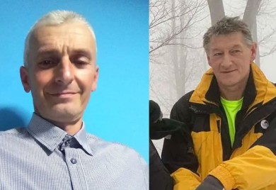 Ovo su osumnjičeni za ubistvo Danke Ilić