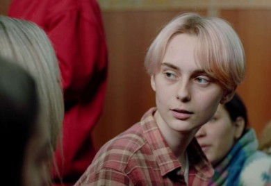 Film Une Gunjak kandidat BiH za Oskara